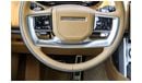 Land Rover Range Rover 2023 Range Rover SV V8 Gold Edition