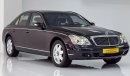 Maybach 57 S