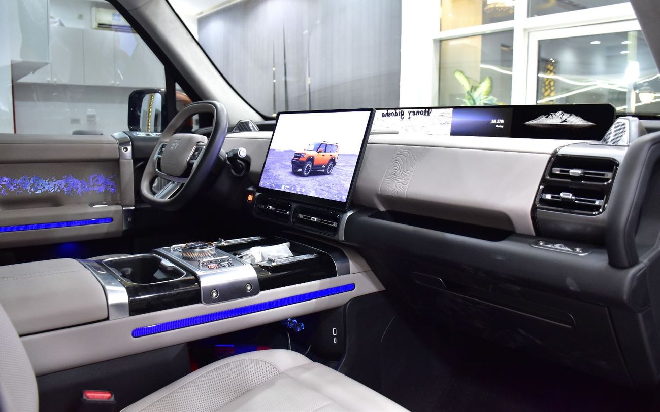 جيتور G700 FLAGSHIP EXCELLENT DEAL for our Jetour G700 Flagship / Ivory ( 2026 Model ) in Orange Color Color GCC Specs