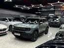 Jetour T1 LUXURY