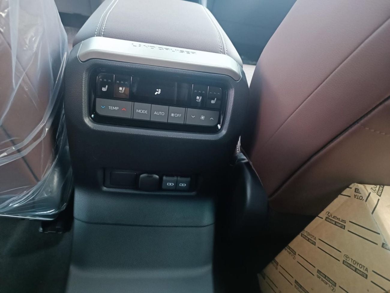 Toyota Prado VXR Daul Tone 2.4T