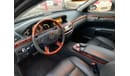 Mercedes-Benz S 500 : Mercedes S500  2007