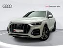Audi Q5 45 TFSI Quattro Design 2.0L Advanced 45 TFSI quattro 249hp (Ref# 07013) EXCLUSIVE RAMADAN OFFER