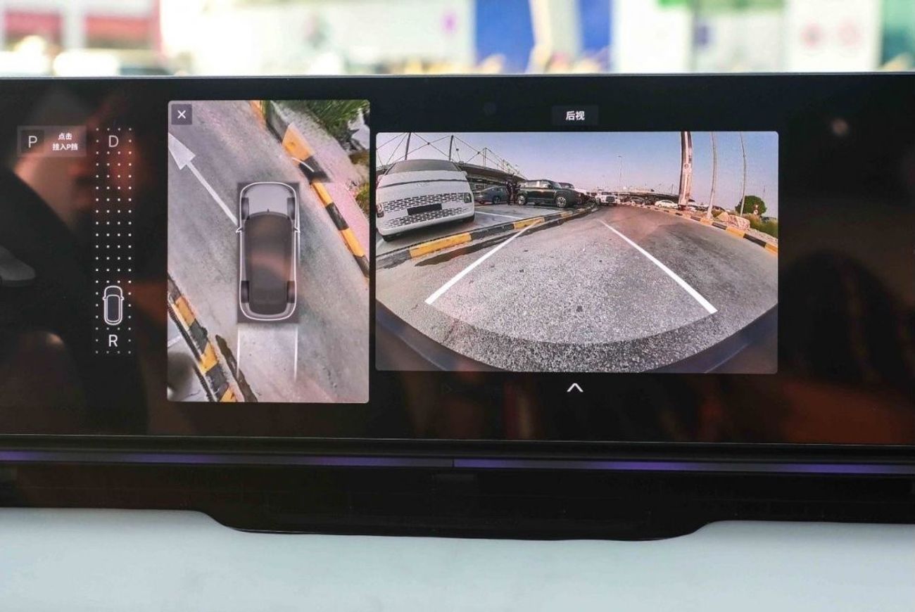 Ji Yue 01 2023 JIYUE 01 MAX - أبيض من الداخل أبيض | للتصدير فقط