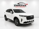 هافال H6 Medium