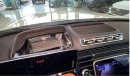 مرسيدس بنز S 580 Long 4matic Full w/ VIP seats