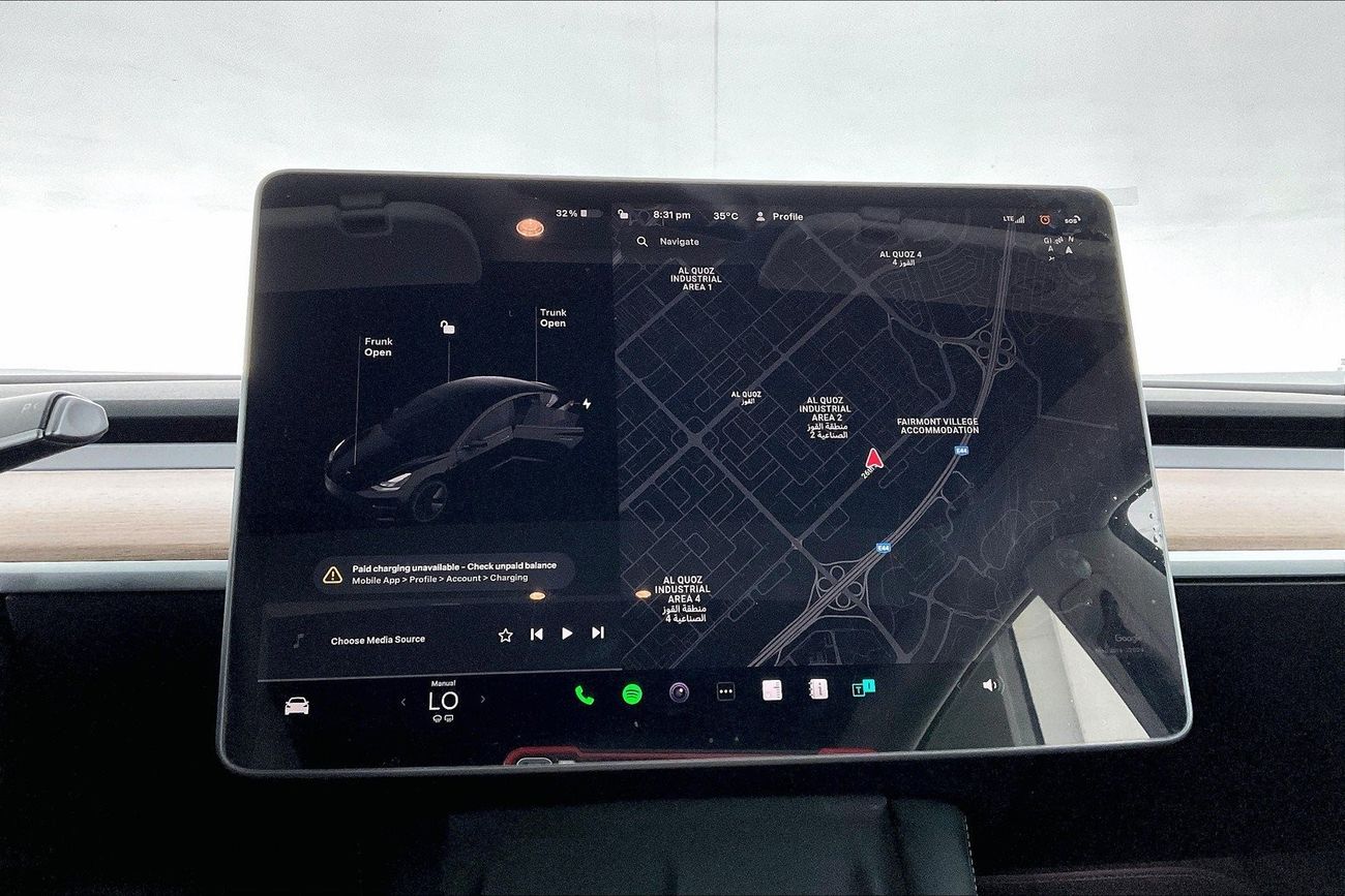 لكزس RX450h Premier | عرض العيد الحصري | خالية من أضرار الفيضانات