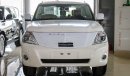 Nissan Patrol Platinum SE