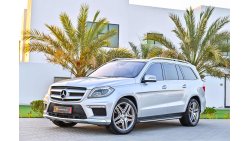 Mercedes-Benz GL 500 4.7L V8 | 2,037 P.M | 0% Downpayment | Full Option | Exceptional Condition