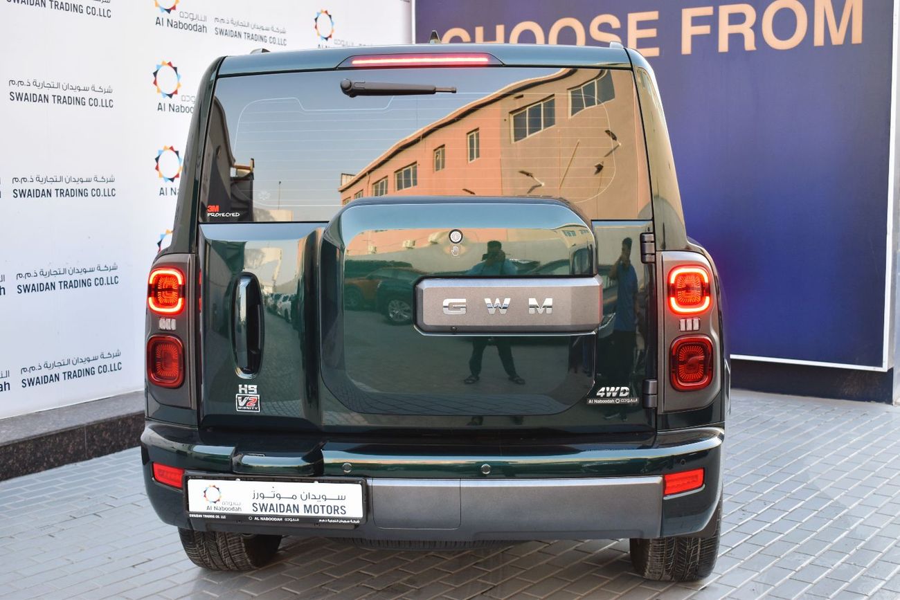 هافال H9 V2 Dignity