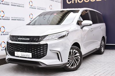 ماكسوس G50 FROM 719 PM. FREE MANUFACTURER WARRANTY!