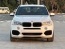 BMW X5 35i Executive 3.0L (7 Seater)