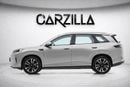 BYD Yuan Up STD (NON GCC) BYD Yuan Plus Flagship 2026 – Brand New