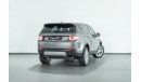 لاند روفر دسكفري سبورت 2016 Land Rover	Discovery Sport HSE / Full Land Rover Service History