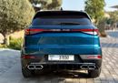 BAIC X7 HONOR
