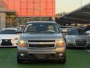 Chevrolet Tahoe Us specs,No.1, Sunroof