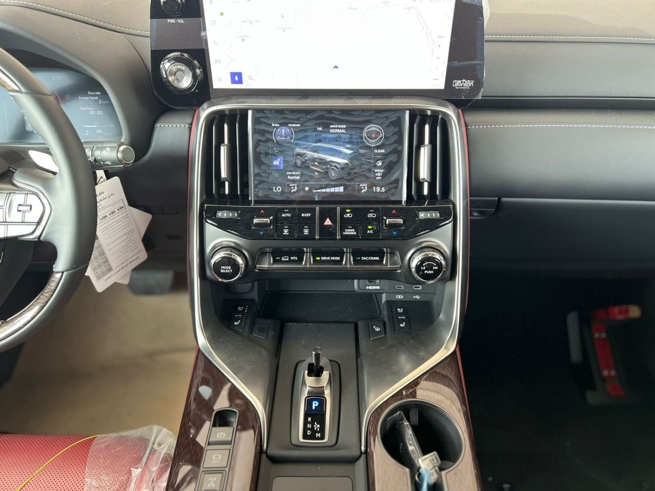 Lexus LX700h TURBO SPORT 3.5L - EXPORT ONLY