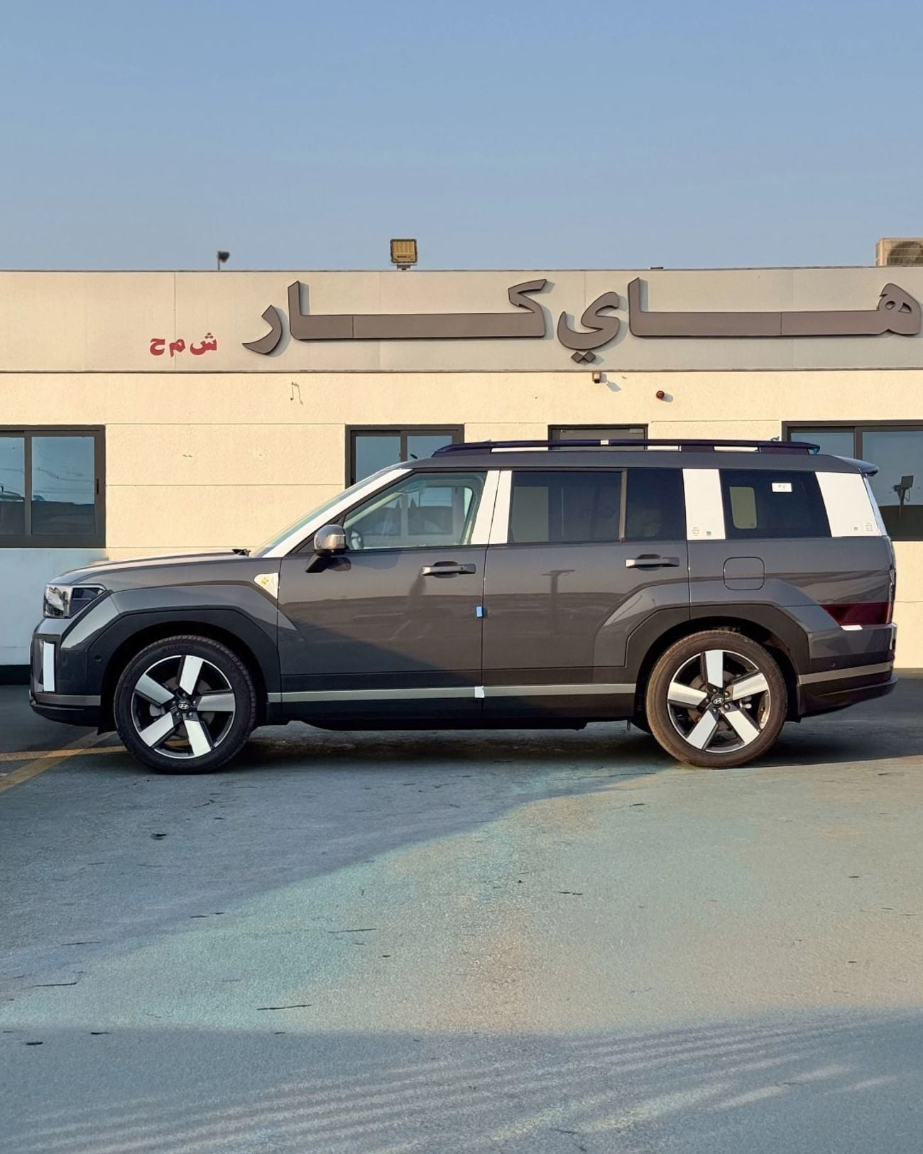 هيونداي سانتا في COMFORT PLUS HEV