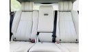 Land Rover Range Rover Vogue SE Supercharged