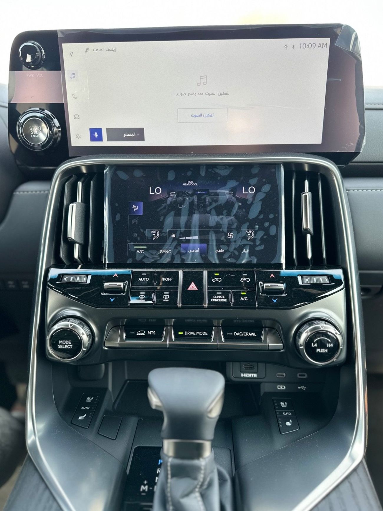 لكزس LX 600 Lexus Lx600 Over trail 2025