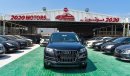 أودي Q7 TFSI quattro