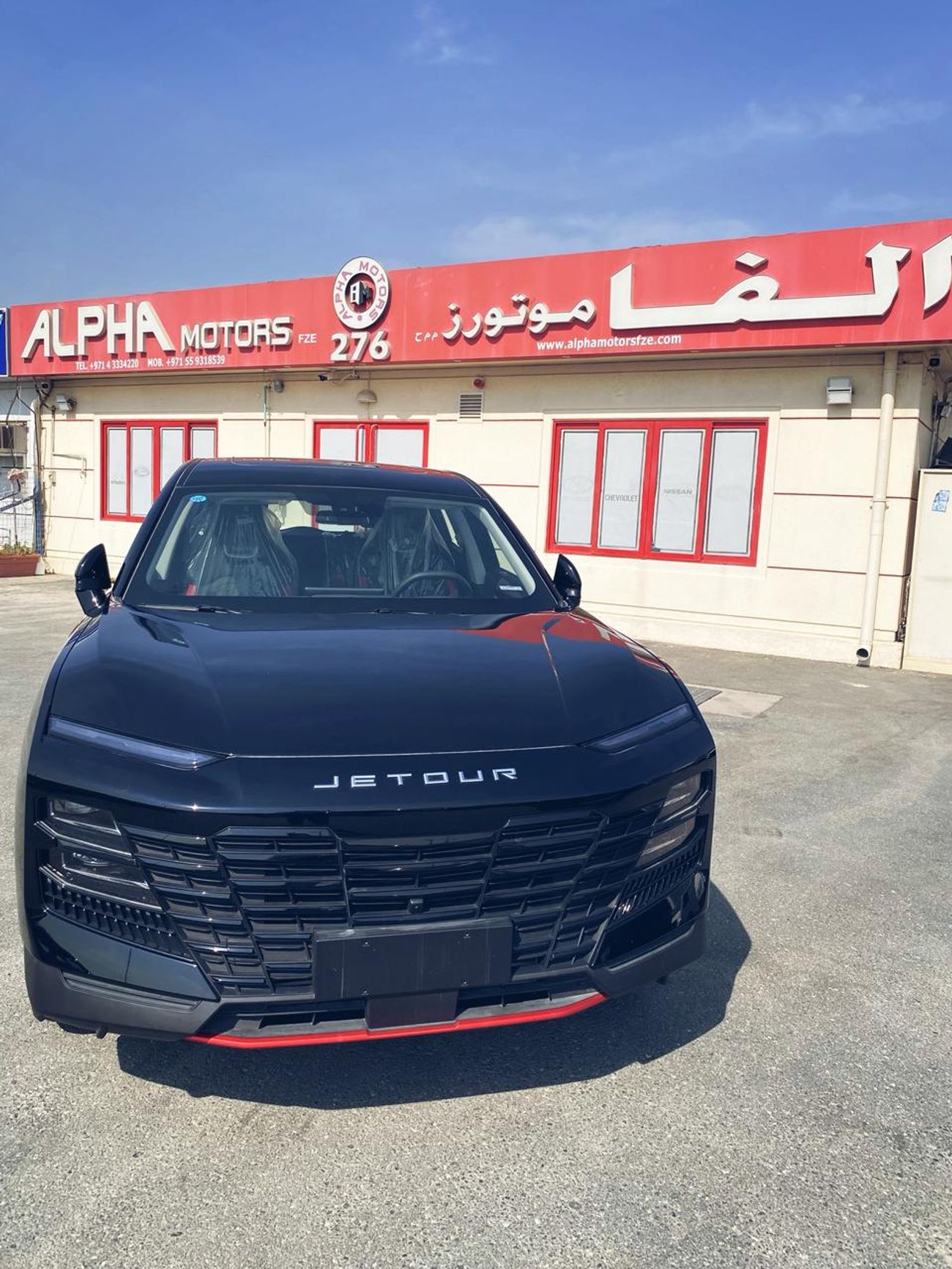 Jetour Dashing 1.6L Turbo