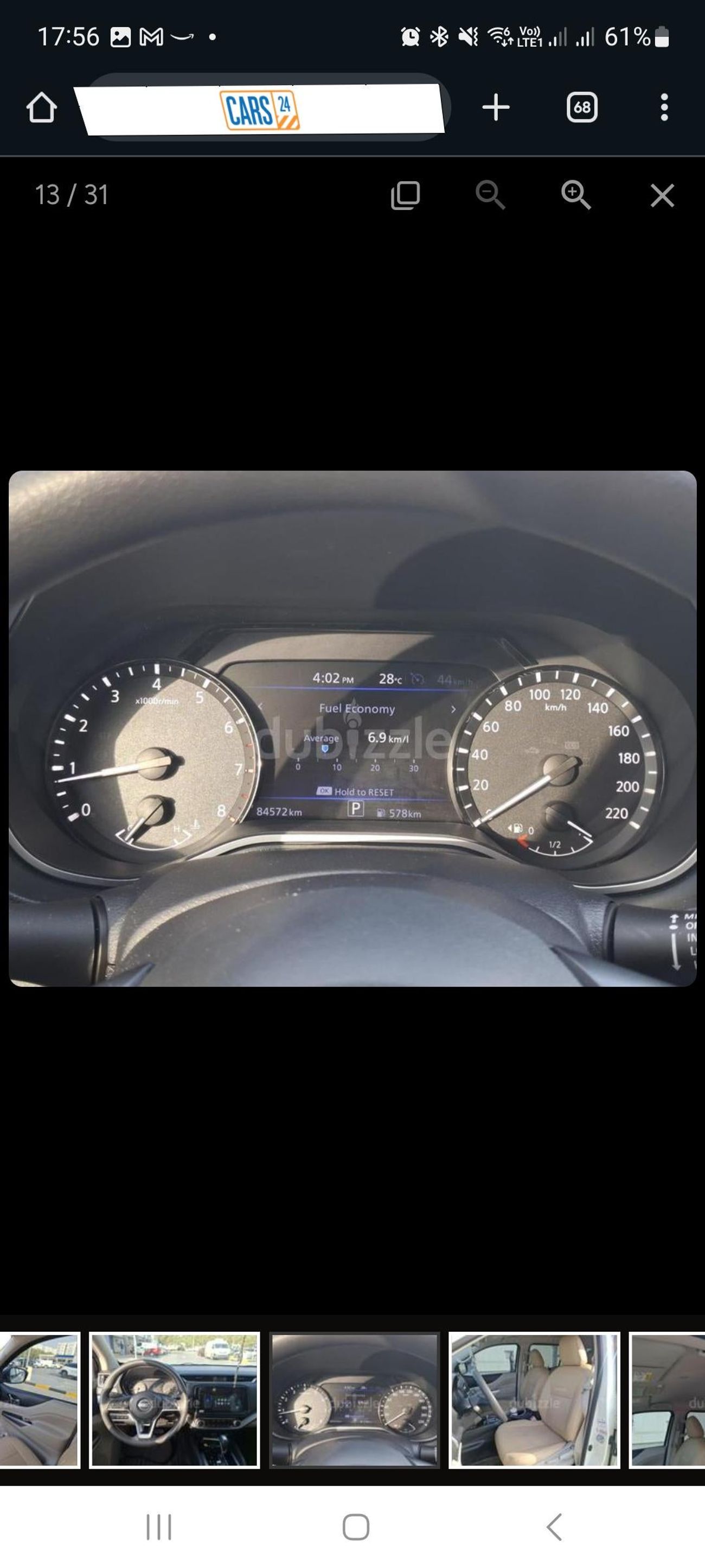 نيسان إكستيرا SE 2.5 | بدون دفعة مقدمة | اختبار القيادة في المنزل