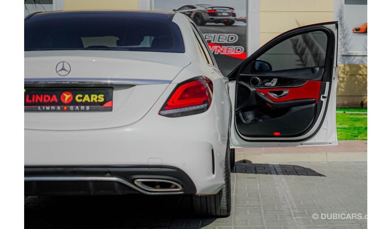 مرسيدس بنز C200 AMG باك