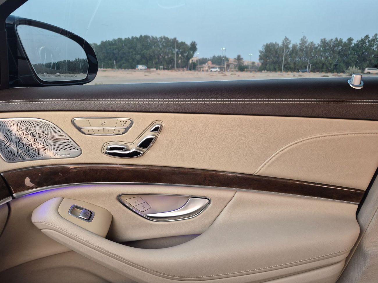 مرسيدس بنز S 550