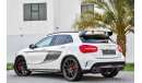 مرسيدس بنز GLA 45 4MATIC