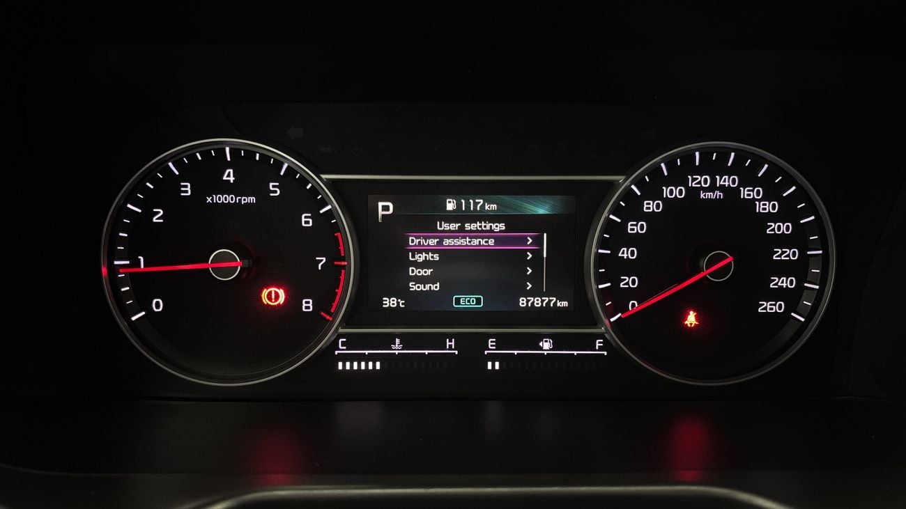 Kia Sorento EX 2023 | AED 1216/Month | 0 DP | 30 Day Return | Warranty | Service History
