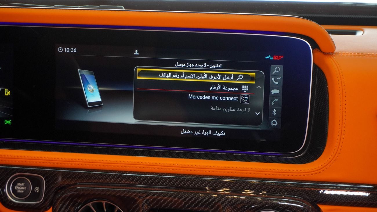 BRABUS 800 - Mercedes-AMG G 63 BRABUS