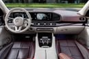 Mercedes Benz GLS 600 MAYBACH GLS 600 | 7,951 P.M | 0% Downpayment | MAYBACH GLS600 | IMMACULATE!