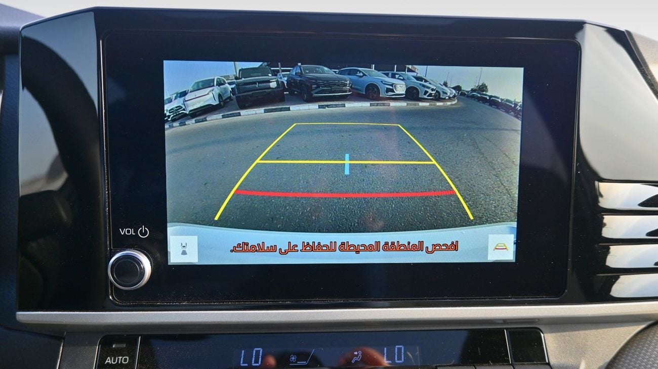 Toyota Camry Toyota Camry -LE- 2.5L Hybrid AT Panorama Full option