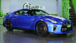Nissan GT-R 2020 50th ANNIVERSARY EDITION WITH WARRANTY - ONLY WITH US IN THE UAE