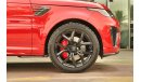 Land Rover Range Rover Sport SVR 2018