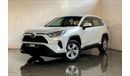 Toyota RAV4 EX