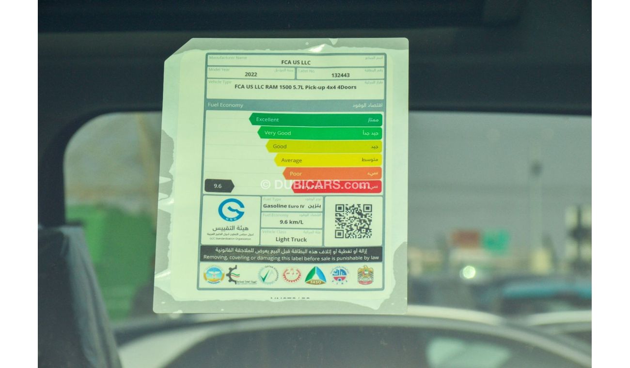 RAM 1500 Limited DODGE RAM 1500 LIMITED 5.7L V8 PETROL 2022 (AVAILABLE FOR EXPORT)