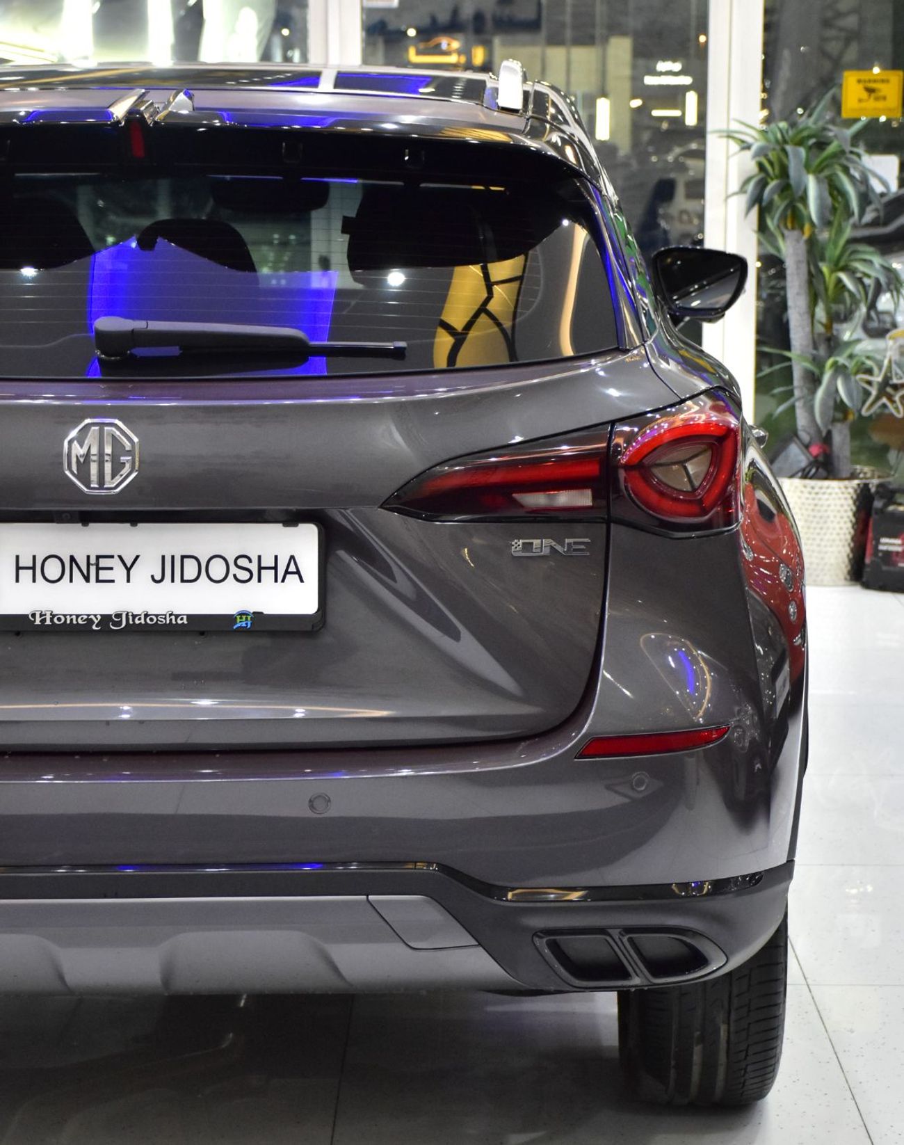 MG One EXCELLENT DEAL for our MG One ( 2025 Model ) in Grey Color GCC Specs