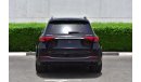 Mercedes-Benz GLE 53 AMG 4MATIC+ 3.0L