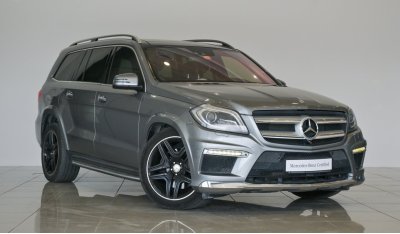 Mercedes-Benz GL 500 4matic / Reference: VSB 32853