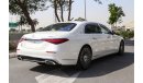 مرسيدس بنز S680 Maybach **2022** / Available In White & Black