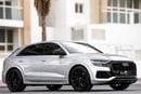 Audi Q8 55 TFSI quattro S-Line 3.0L (340 HP)