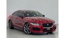 جاكوار XE S