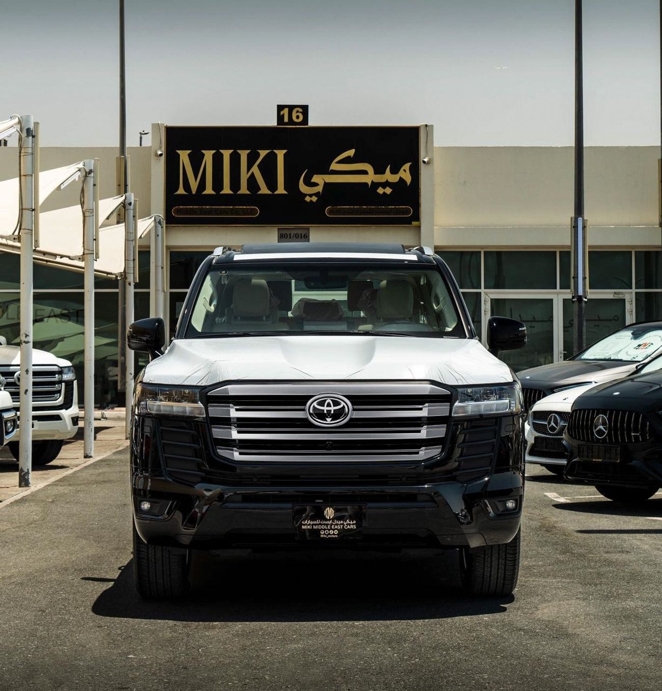 Toyota Land Cruiser GXR | 4.0L | V6 | 2026