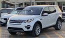 Land Rover Discovery خليجي GCC Full option