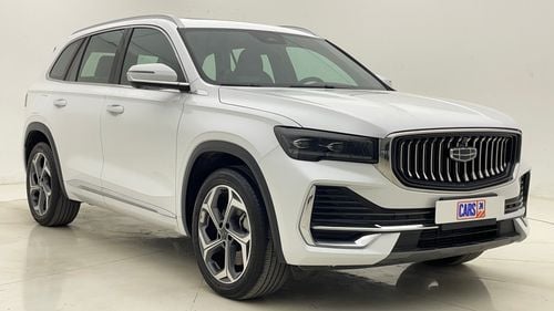 جيلي مونجارو GK 2 | بدون دفعة مقدمة | اختبار القيادة في المنزل