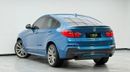 BMW X4 2017 BMW X4 M40i, Carbon Fiber Interior, Fully Loaded, Excellent Condition, Japanese