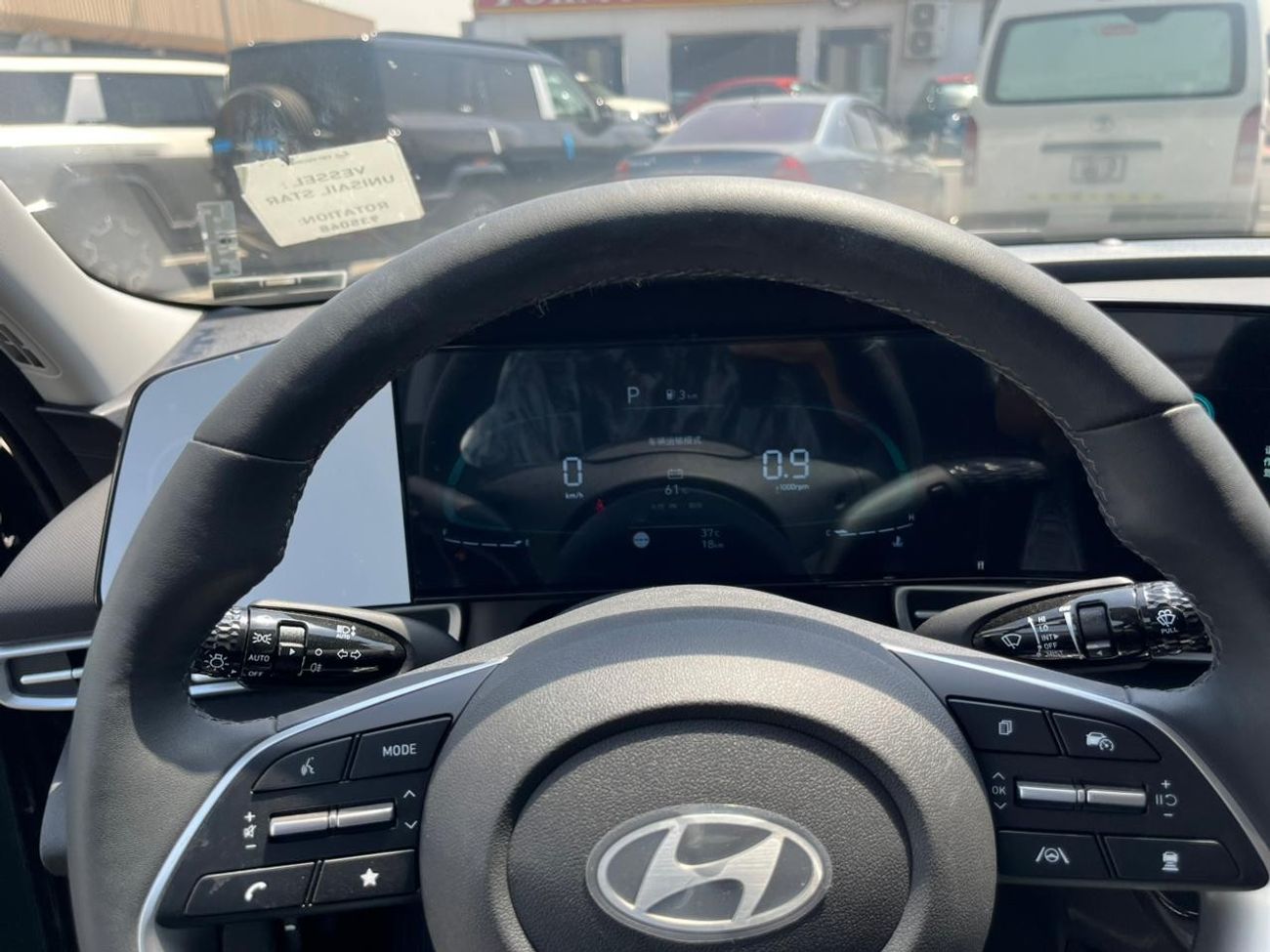 هيونداي إلانترا 1.5L Full Option CVT Grey
