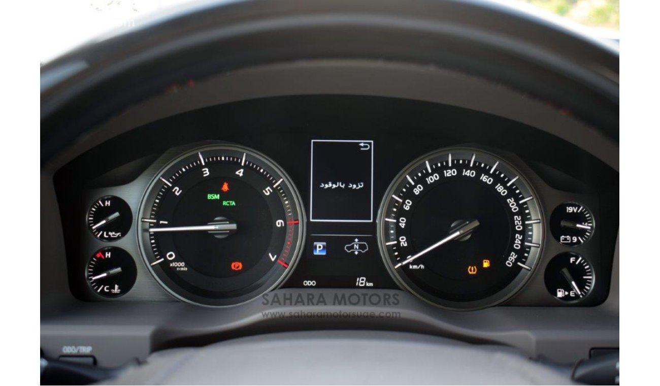 Toyota Land Cruiser VXS-Z V8 5.7L Petrol Automatic- Full option